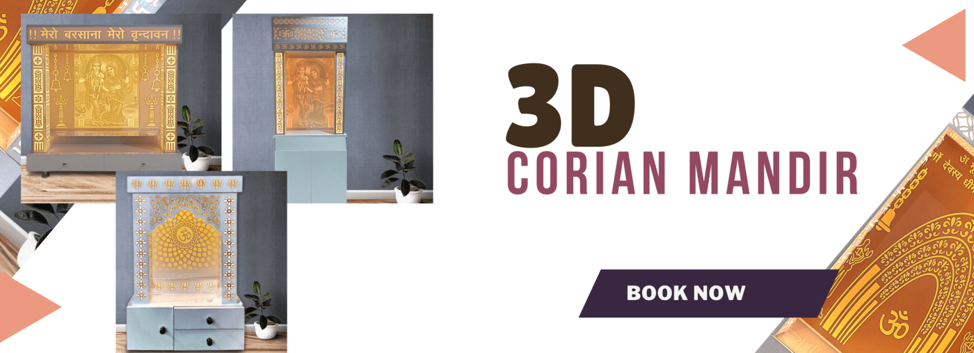 3D Corian Mandir