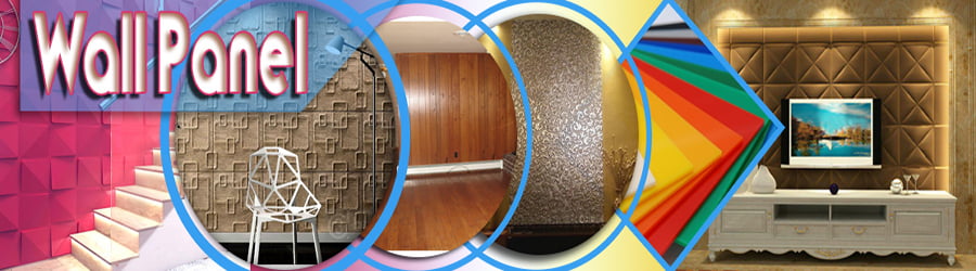 Wall Panels Wall Panels