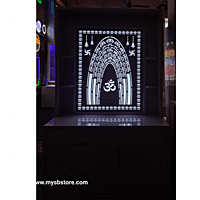 Om Mandir SB1102 Om Mandir SB1102