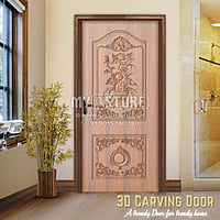 3D Doors SB3DD1050 3D Doors SB3DD1050