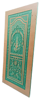 3D HDHMR Doors