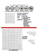 3D Wall Panels SB3DWP2003 3D Wall Panels SB3DWP2003