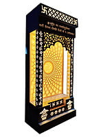 3D Corian Om Mandir 3D Corian Om Mandir