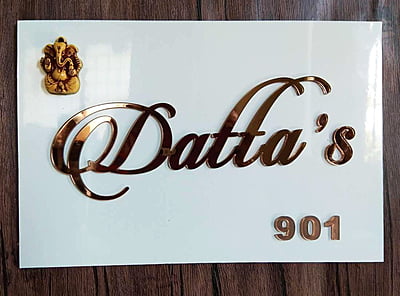 Name Plate SBNP005