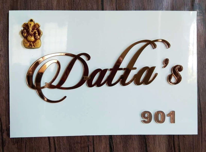 Name Plate SBNP005 Name Plate SBNP005