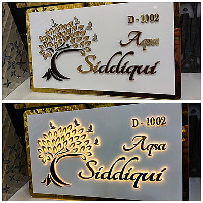 Name Plate SBNP014