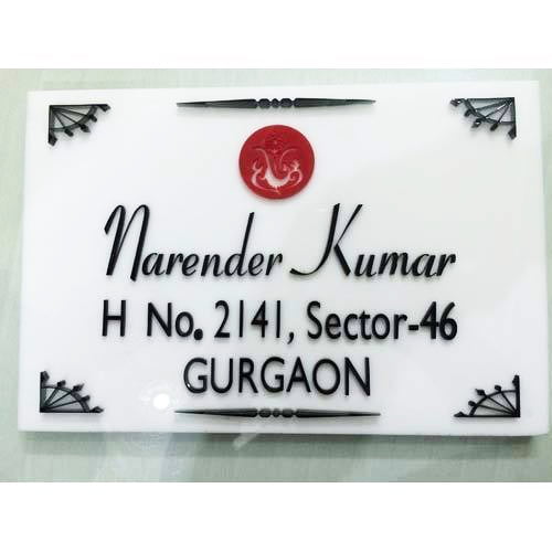 Name Plate SBNP019