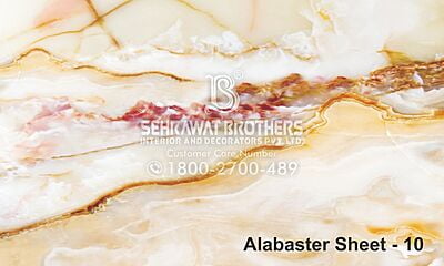 Alabaster Sheet SBAS10011