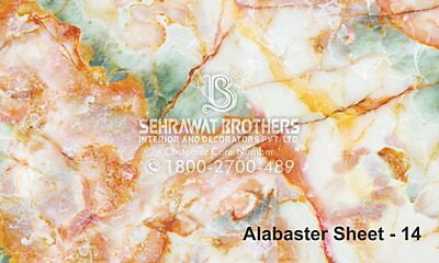 Alabaster Sheet SBAS1014