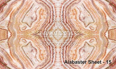 Alabaster Sheet SBAS1015