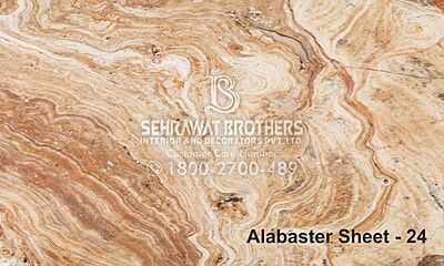 Alabaster Sheet SBAS1024