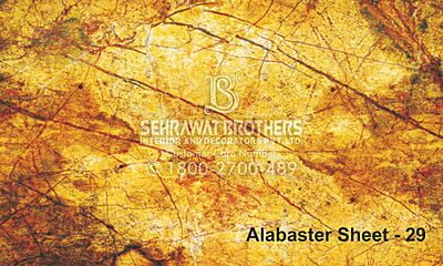Alabaster Sheet SBAS1029