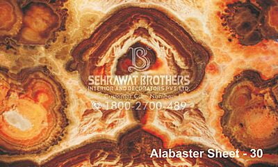 Alabaster Sheet SBAS1030
