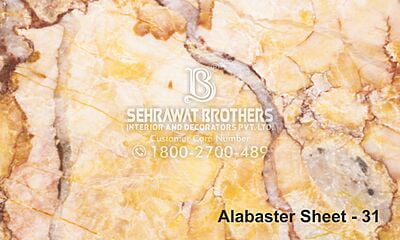 Alabaster Sheet SBAS1031