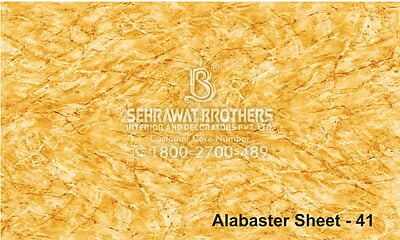 Alabaster Sheet SBAS1041