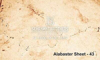 Alabaster Sheet SBAS1043