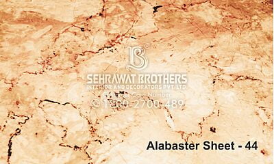 Alabaster Sheet SBAS1044