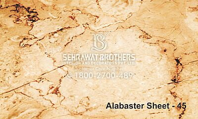 Alabaster Sheet SBAS1045