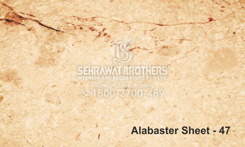 Alabaster Sheet SBAS1047