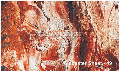 Alabaster Sheet SBAS1049
