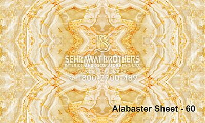 Alabaster Sheet SBAS1060