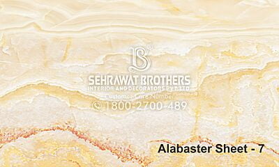 Alabaster Sheet SBAS1009