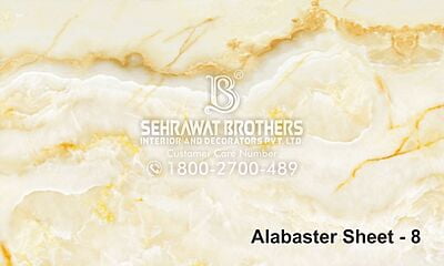 Alabaster Sheet SBAS1010
