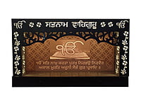 3D Corian Guru Granth Sahib Ji Darbar