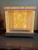 Sherawali Mata Mandir | Full Corian Sherawali Mata Mandir | Full Corian