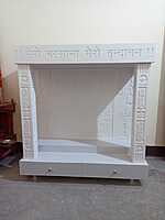 Sherawali Mata Mandir | Full Corian Sherawali Mata Mandir | Full Corian
