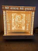 Sherawali Mata Mandir | Full Corian Sherawali Mata Mandir | Full Corian