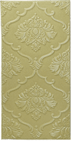 Decorative Golden Self Adhesive Wall Stickers Decorative Golden Self Adhesive Wall Stickers