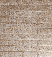 3D Self Adhesive Coffee Brick Wall Stickers 3D Self Adhesive Coffee Brick Wall Stickers