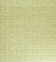 3D Self Adhesive Beige Brick Wall Stickers 3D Self Adhesive Beige Brick Wall Stickers