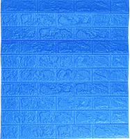 3D Self Adhesive Dark Blue Brick Wall Stickers 3D Self Adhesive Dark Blue Brick Wall Stickers