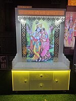 WPC Krishna Ji Mandir WPC Krishna Ji Mandir