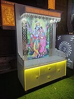 WPC Krishna Ji Mandir WPC Krishna Ji Mandir