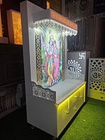 WPC Krishna Ji Mandir WPC Krishna Ji Mandir