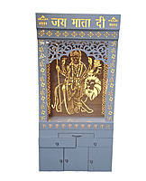 3D Bhagwan Shiv Ji Corian Mandir