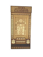 3D Ram Darbaar Corian Puja Mandir 3D Ram Darbaar Corian Puja Mandir