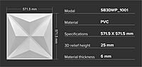 3D Wall Panels Sehrawat Brothers 3DWP1001 3D Wall Panels Sehrawat Brothers 3DWP1001
