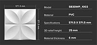 3D Wall Panels Sehrawat Brothers 3DWP1003 3D Wall Panels Sehrawat Brothers 3DWP1003