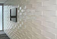 3D Wall Panels Sehrawat Brothers 3DWP1011 3D Wall Panels Sehrawat Brothers 3DWP1011