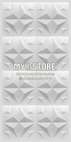 3D Wall Panels Sehrawat Brothers 3DWP1014 3D Wall Panels Sehrawat Brothers 3DWP1014