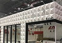 3D Wall Panels Sehrawat Brothers 3DWP1015