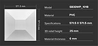 3D Wall Panels Sehrawat Brothers 3DWP1018 3D Wall Panels Sehrawat Brothers 3DWP1018