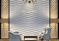 3D Wall Panels Sehrawat Brothers 3DWP1020