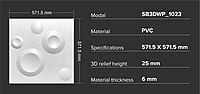 3D Wall Panels Sehrawat Brothers 3DWP1023 3D Wall Panels Sehrawat Brothers 3DWP1023