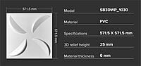 3D Wall Panels Sehrawat Brothers 3DWP1030 3D Wall Panels Sehrawat Brothers 3DWP1030