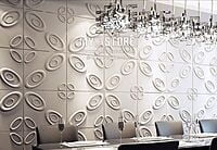 3D Wall Panels Sehrawat Brothers 3DWP1040